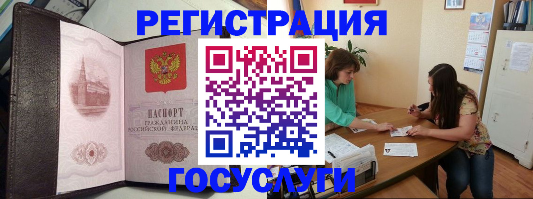 найти адрес прописки в Пересвете